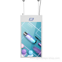indoor wall mounted lcd signage hanging LCD display